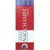 Encens golden nag champa hexa de 20 gr.