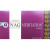 Encens golden nag méditation. -  Batons d\'encens