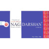 Golden nag darshan - Boite d'encens en batons