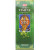 Encens hem lord vishnu 20 gr -  Batons d\'encens