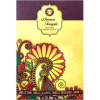 Räucherstäbchen Satya Nag Champa 15 gr