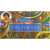 Encens batons satya golden era 15g. -  Batons d\'encens
