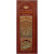 Encens batons hem precious chandan 20 gr -  Batons d\'encens