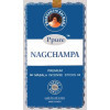 Encens bâtons Ppure nagchampa