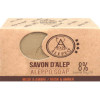 Savon d'Alep musk & ambre 100 gr.