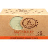 Savon d'Alep fleur d'oranger 100 gr.