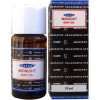 Huile corps satya midnight