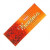 Pack de 25 boites d\'encens batons krishan benjoin -  Batons d\'encens