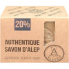 Savon d'Alep à 20 % d'huile de laurier en 200 gr