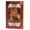 Henna-Pulver - Auburn