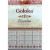 Encens batons goloka chandan -  Batons d\'encens