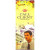 Encens hem call client 8 bâtons -  Batons d\'encens