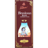 Encens batons padmini brindivar 20 gr