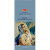Encens Hem Marie Mère de Dieu 20 gr -  Batons d\'encens