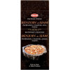 Encens hem benjoin de Siam 20 grammes