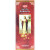 Encens hem Ste Barbara 20 grammes -  Batons d\'encens