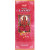 Encens hem Maha Laxmi 20 grammes -  Batons d\'encens