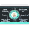 Savon bois de santal en 100 grammes