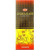 Encens hem china rain 20 gr. -  Batons d\'encens