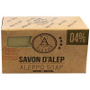 Savon d'Alep nature 100 gr