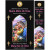 Encens bâtons fragrance & sens Marie mère de Dieu 15 gr -  Batons d\'encens