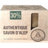 Savon d'Alep à 30 % d'huile laurier en 200 gr