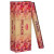 Encens bâtons krishan pêche de 20 gr -  Batons d\'encens