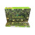 Encens bâtons Goloka citronnelle 15 gr -  Goloka