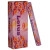 Encens batons krishan lotus de 20 gr -  Batons d\'encens