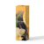 Encens bâtons Terra orange vanille 12 gr -  Batons d\'encens