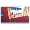 Encens batons satya ajaro 15g.