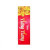 Encens batons krishan ylang ylang -  Batons d\'encens