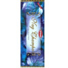Encens batons krishan nag champa