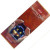 Encens protection 20 gr -  Batons d\'encens