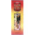 Encens krishan kamasutra 20gr. -  Batons d\'encens